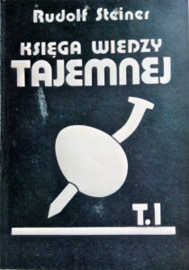 Księga wiedzy tajemnej t1 | Jednolita teoria czasoprzestrzeni | Zwinięty i rozwinięty porządek rzeczy