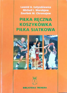 Piłka ręczna Koszykówka Piłka siatkowa | Gry zespołowe