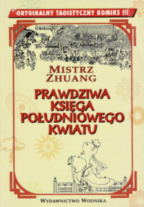 Prawdziwa księga południowego kwiatu | Zwinięty i rozwinięty porządek rzeczy