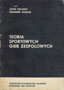 Teoria sportowych gier zespołowych | Gry zespołowe