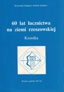 60 lat łucznictwa na ziemi rzeszowskiej | Kroniki sportowe