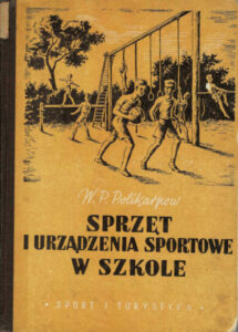 Sprzęt i urządzenia sportowe w szkole | Pasja Ruchu