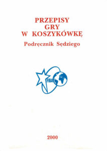 Przepisy gry w koszykówkę dla mężczyzn i kobiet | Pasja Ruchu