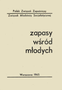 Zapasy wśród młodych | Pasja Ruchu