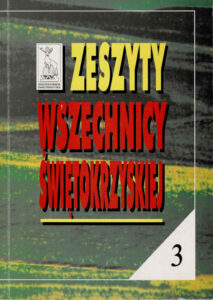 Zeszyty Wszechnicy Świętokrzyskiej 3 | Pasja Ruchu